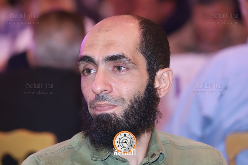Madar Al-Saa Images
