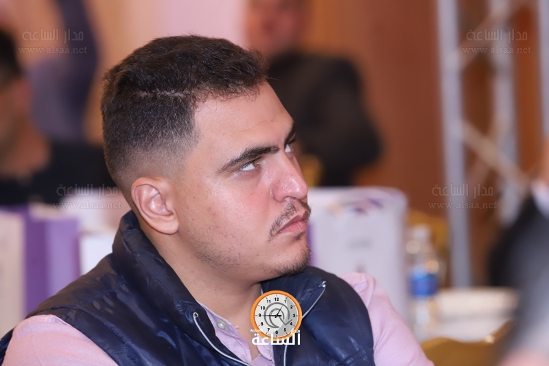 Madar Al-Saa Images