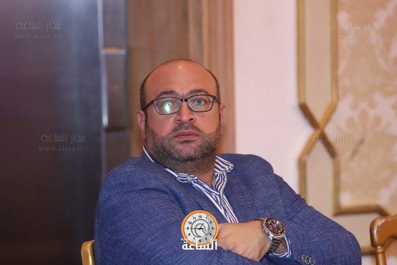 Madar Al-Saa Images