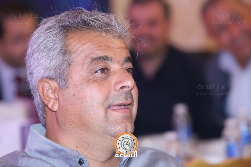 Madar Al-Saa Images