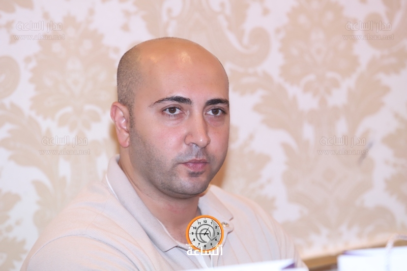 Madar Al-Saa Images