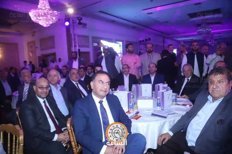 Madar Al-Saa Images