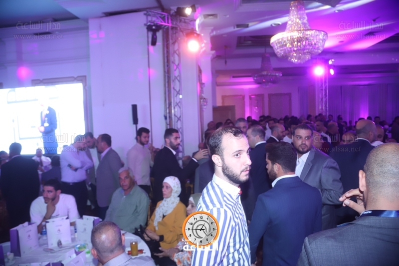 Madar Al-Saa Images