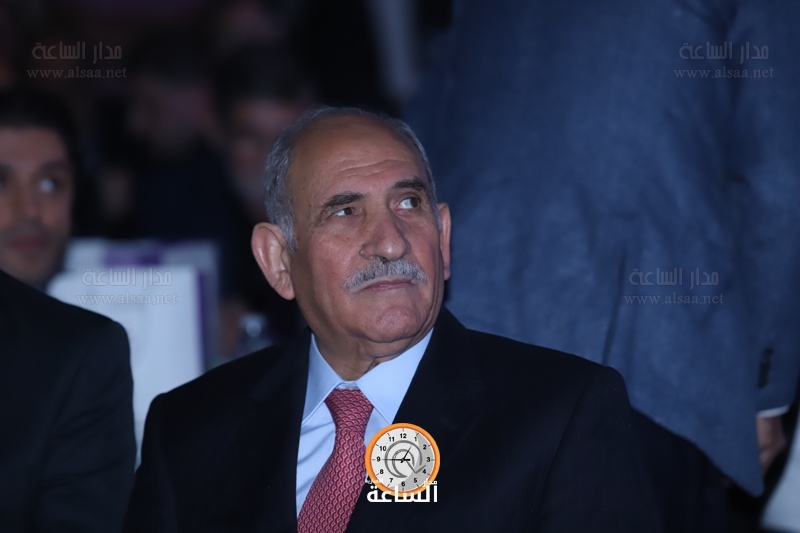 Madar Al-Saa Images