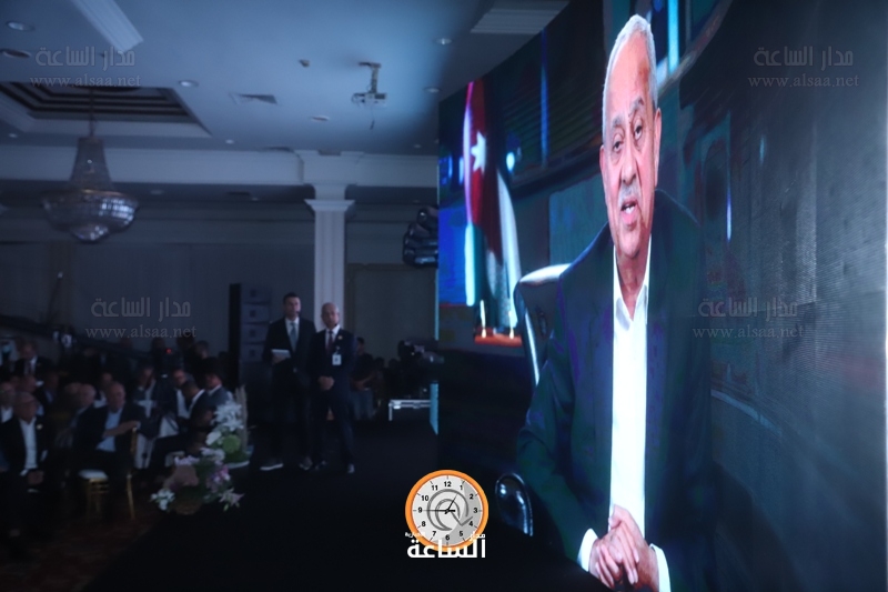 Madar Al-Saa Images