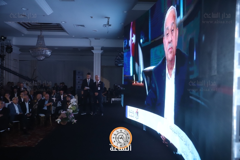 Madar Al-Saa Images