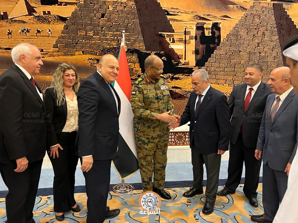 Madar Al-Saa Images