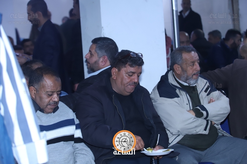 Madar Al-Saa Images