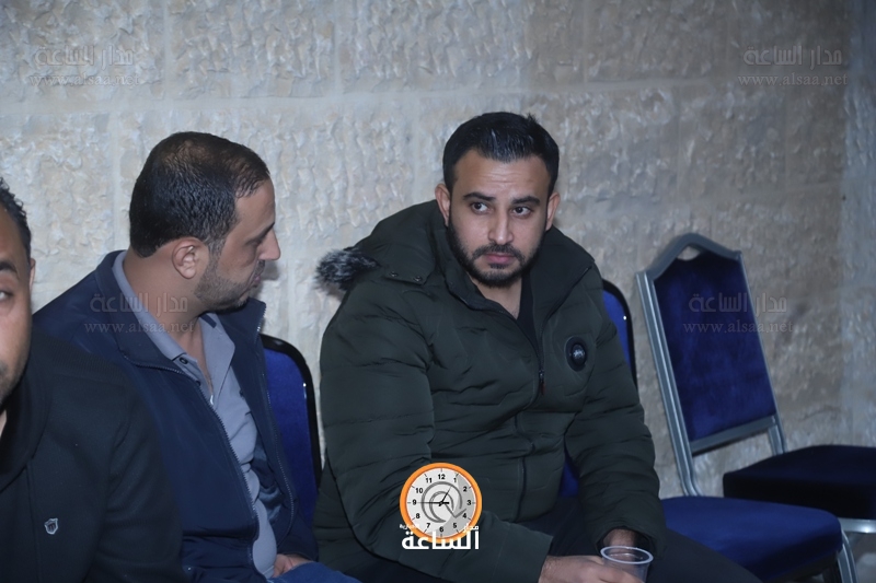 Madar Al-Saa Images
