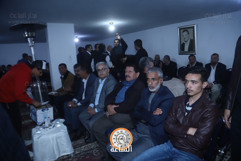 Madar Al-Saa Images