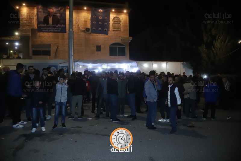 Madar Al-Saa Images