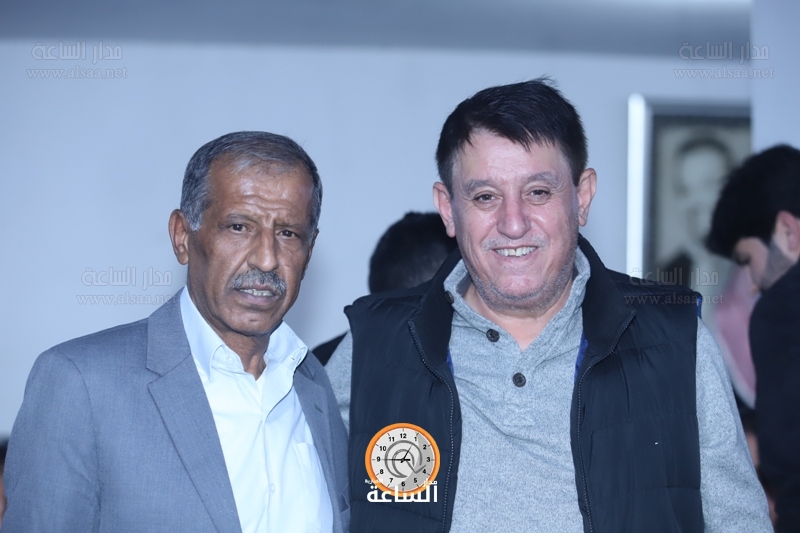 Madar Al-Saa Images