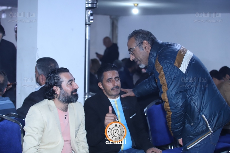 Madar Al-Saa Images