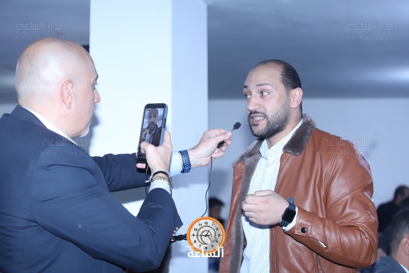 Madar Al-Saa Images