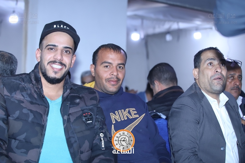 Madar Al-Saa Images