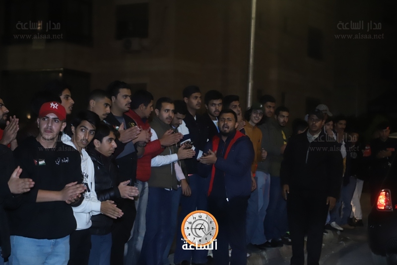 Madar Al-Saa Images
