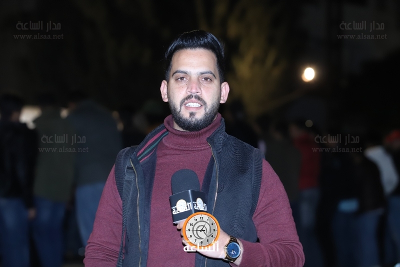 Madar Al-Saa Images