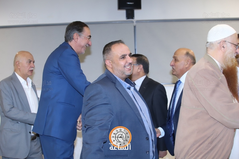 Madar Al-Saa Images