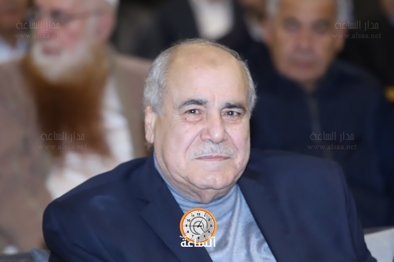 Madar Al-Saa Images