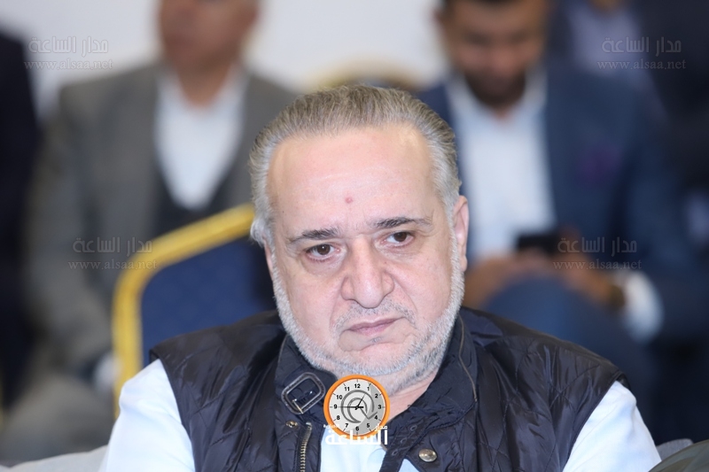 Madar Al-Saa Images