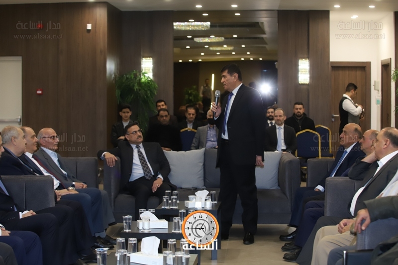 Madar Al-Saa Images