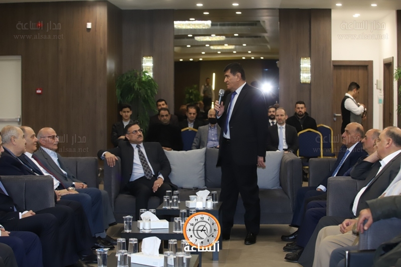 Madar Al-Saa Images