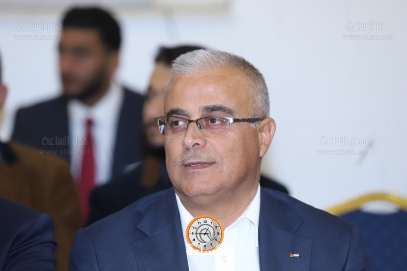 Madar Al-Saa Images