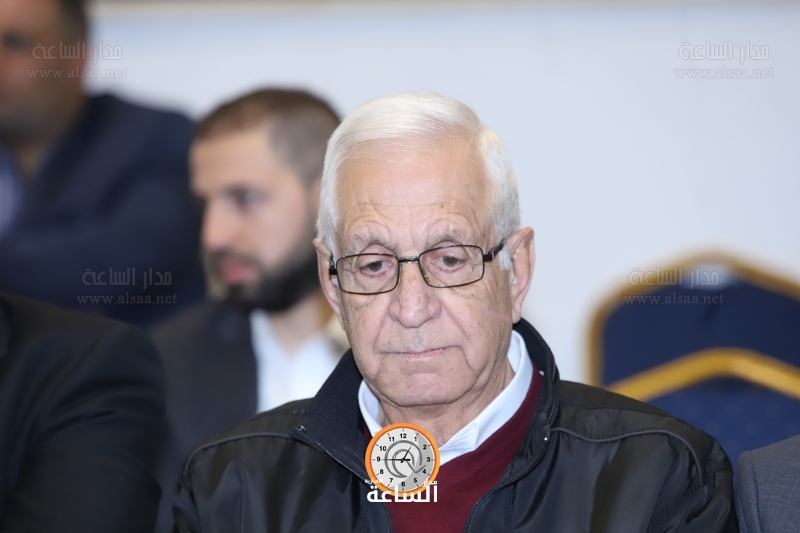 Madar Al-Saa Images