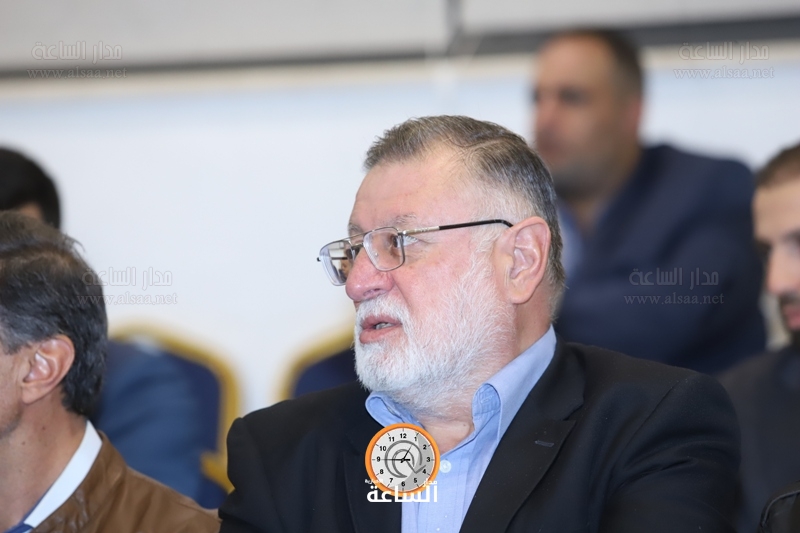 Madar Al-Saa Images