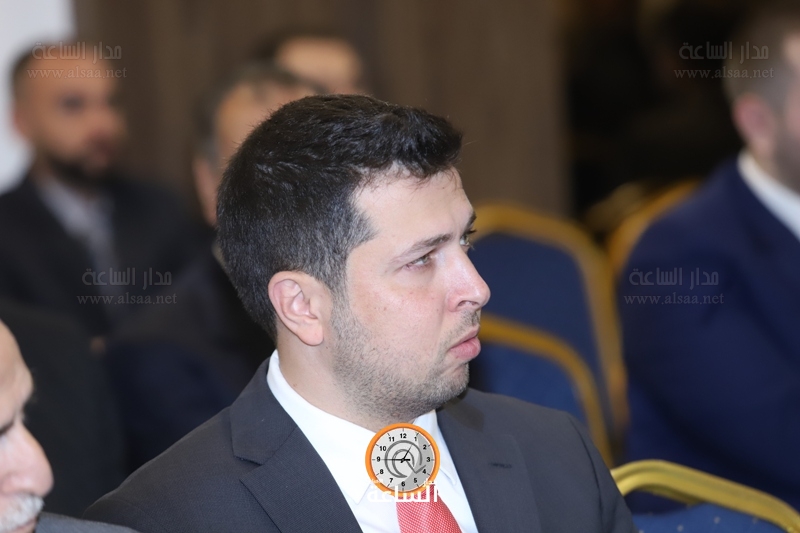 Madar Al-Saa Images
