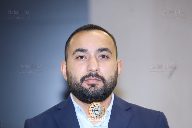 Madar Al-Saa Images