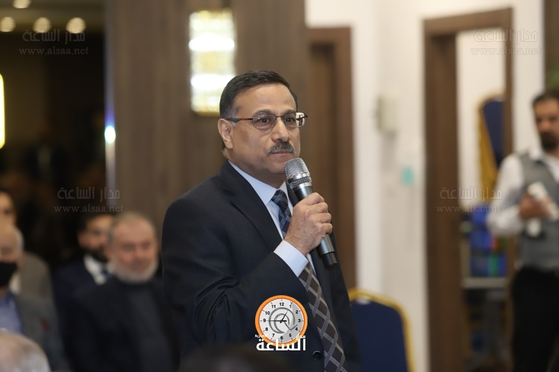 Madar Al-Saa Images