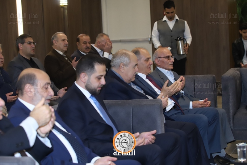 Madar Al-Saa Images