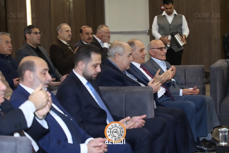 Madar Al-Saa Images