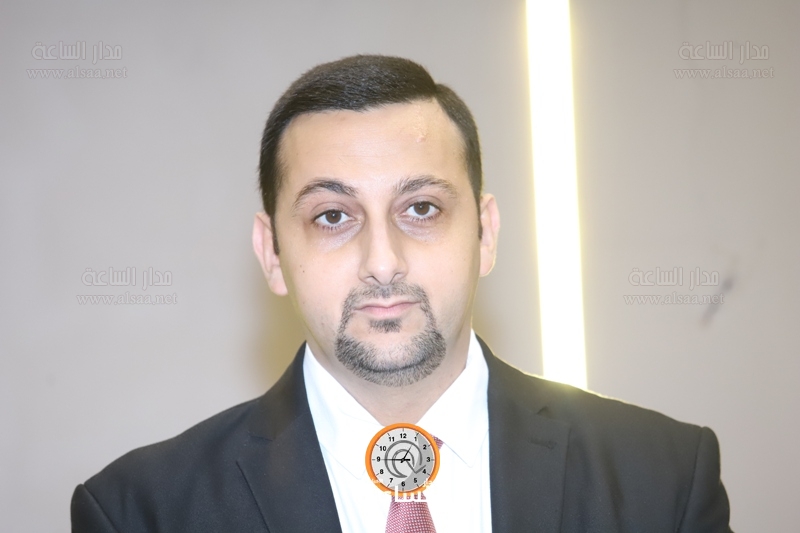 Madar Al-Saa Images
