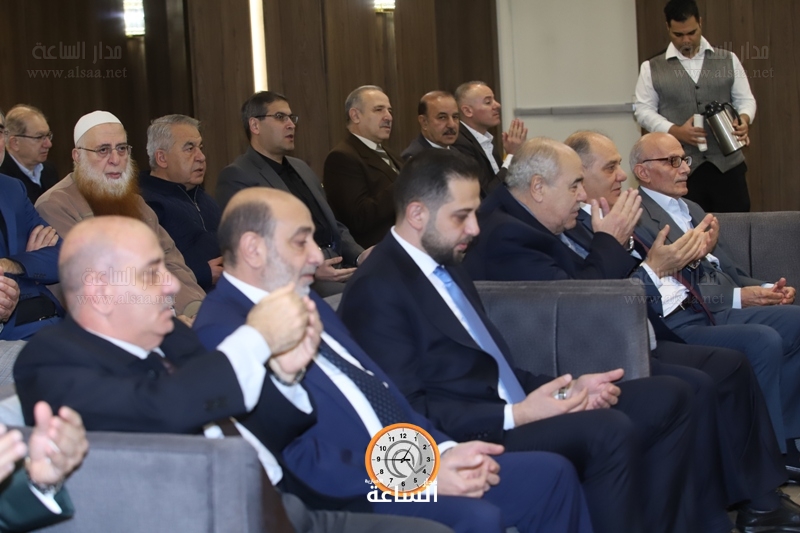 Madar Al-Saa Images