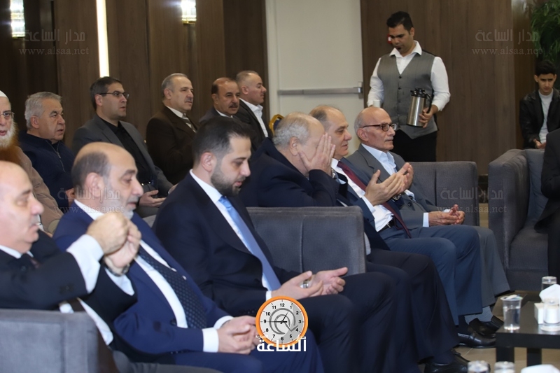 Madar Al-Saa Images