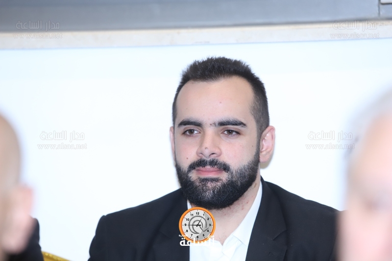 Madar Al-Saa Images