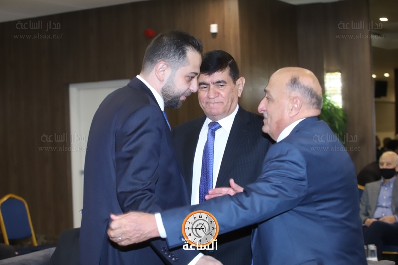 Madar Al-Saa Images