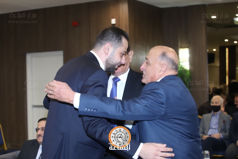 Madar Al-Saa Images