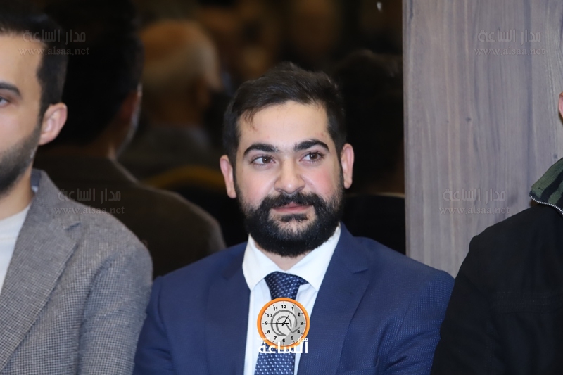 Madar Al-Saa Images
