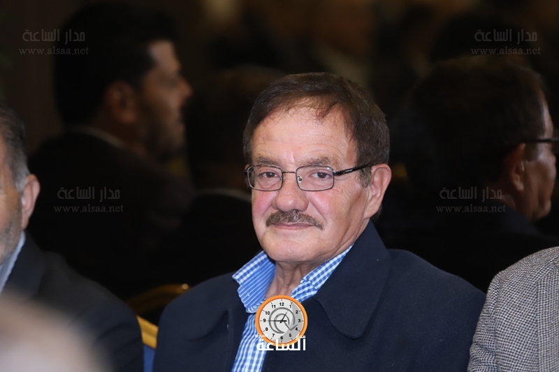 Madar Al-Saa Images
