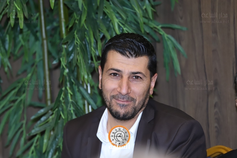 Madar Al-Saa Images