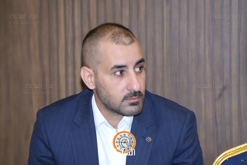 Madar Al-Saa Images