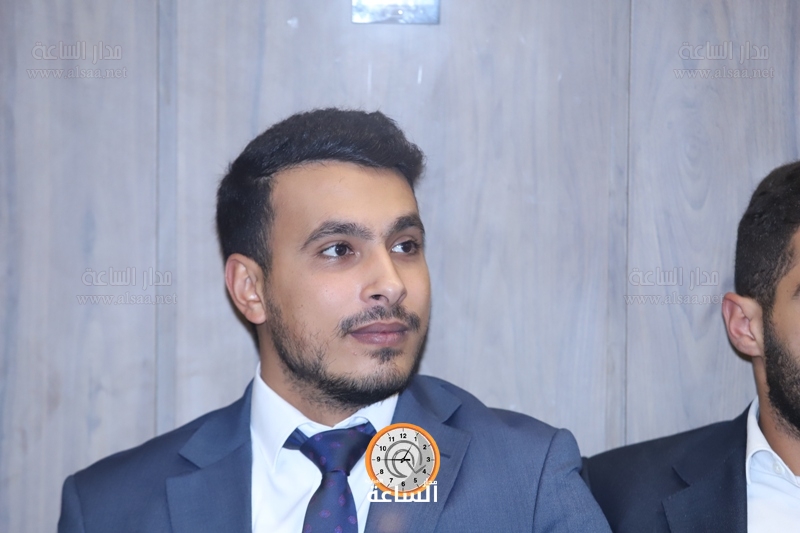 Madar Al-Saa Images