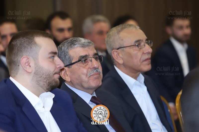 Madar Al-Saa Images