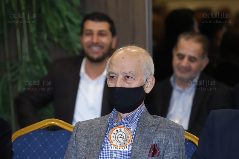 Madar Al-Saa Images