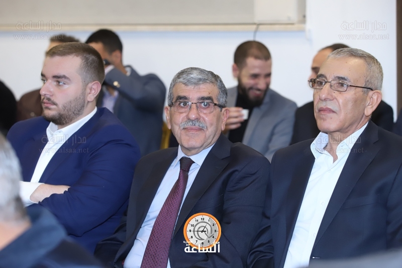Madar Al-Saa Images