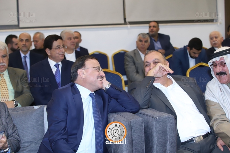 Madar Al-Saa Images