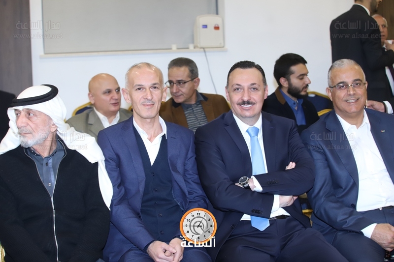 Madar Al-Saa Images